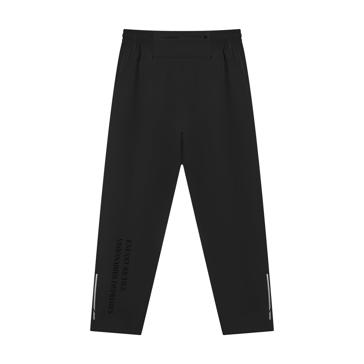 Men’s Drawstring Joggers
